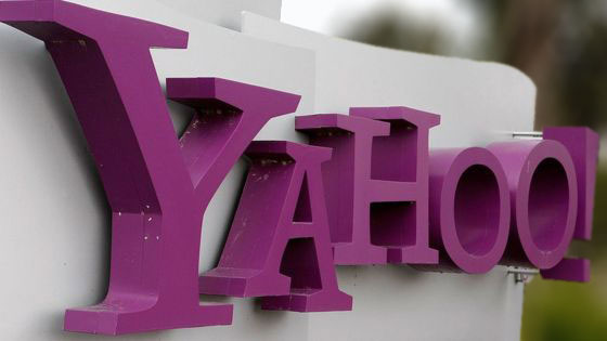 Yahoonun Adı Değişiyor