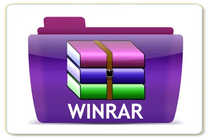 Winrar Download